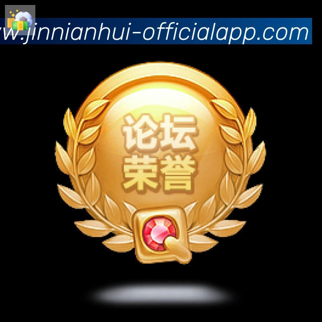 奖项证书
